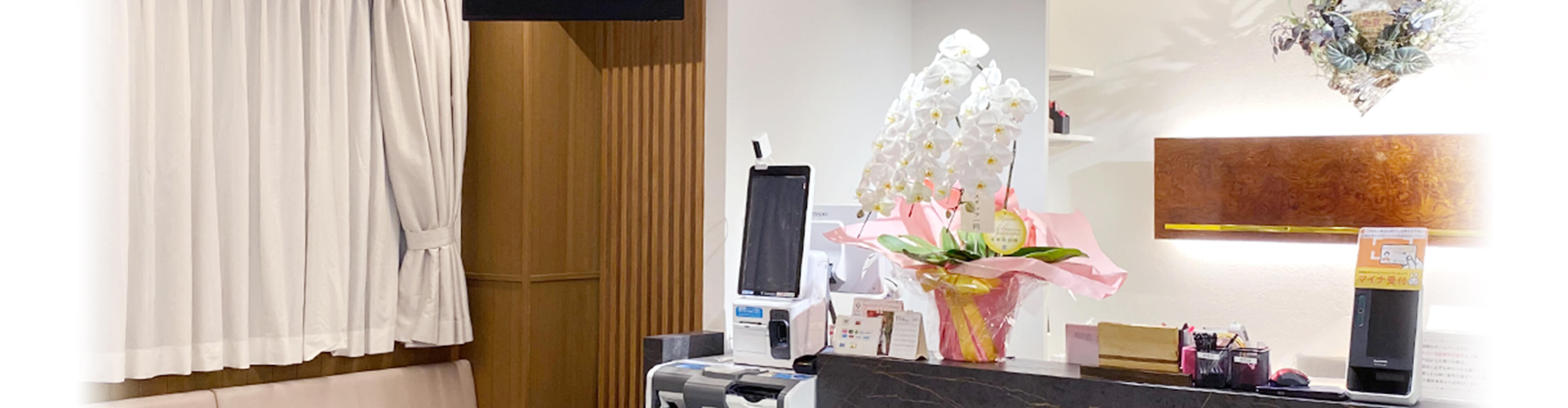 京阪本線『枚方市』駅から徒歩約3分・土曜、日曜も診療している耳鼻咽喉科・気管食道科『くまざわ耳鼻咽喉科』です。お子様からあらゆる年齢の方まで『耳、鼻、のど』に関する症状や疾患、アレルギーに関することなど専門医が診察、治療を行います。